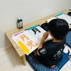 日本習字　祥花習字教室の画像