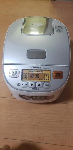 シンプル機能のマイコン/5.5合/ホワイト 炊飯器 極め炊き ホワイト NL-DS10-WA\n\n