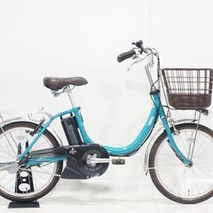 YAMAHA 「ヤマハ」 PAS SION-U PA20SU 2...
