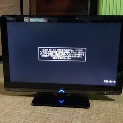 AQUOSテレビ