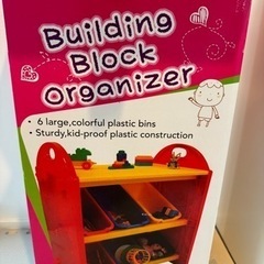 子供 おもちゃ片付けボックス 収納箱の画像
