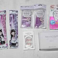 捨てようと思ってるのであげます。9/4更新の画像