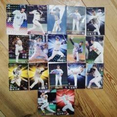 【値下げしました】プロ野球チップスのカード一式販売の画像