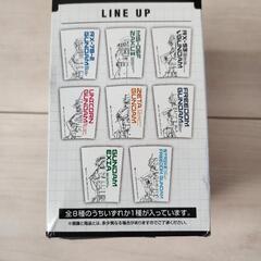ガンダムの画像