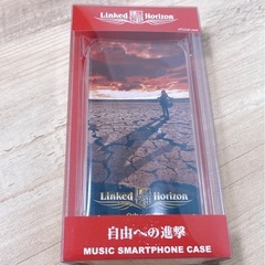 sound horizon ケータイケース