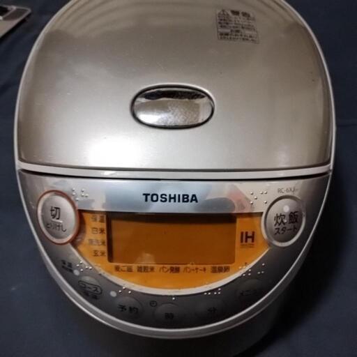 東芝炊飯器