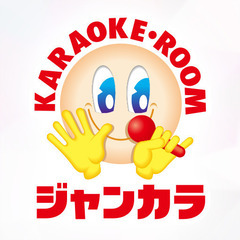 梅田で一緒に楽しく歌おう！斉唱カラオケメンバー募集！
