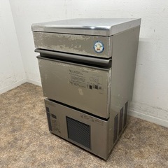 フクシマガリレイ 業務用 全自動製氷機 キューブアイス 厨房 飲食店