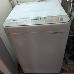 洗濯機