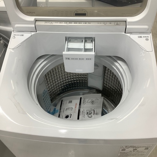 安心の1年間保証付き！AQUA全自動洗濯機2024年製10.0kg【