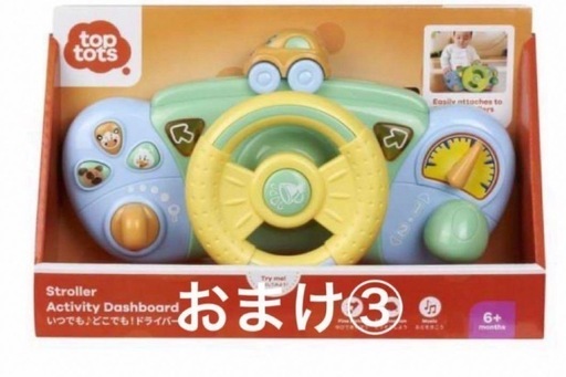 エアバギー ココブレーキ EX フロムバース　ミント
