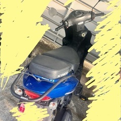厚木市キムコ125 自賠5年付 