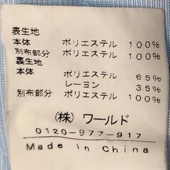INDIVI 半袖カットソー　Mサイズ　美品の画像