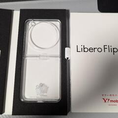 Libero flip