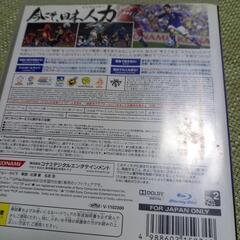 ゲームソフトの画像