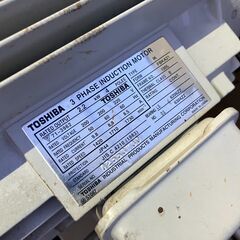 TOSHIBA　東芝　TOSCON　トスコン　エアコンプレッサー　SP106-22T8　2.2kw 3馬力　タンク容量80L　三相200V　愛知県 一宮市 名古屋 稲沢 江南 岩倉 岐阜 羽島 各務ヶ原 三重 愛知 グッドプライス一宮の画像