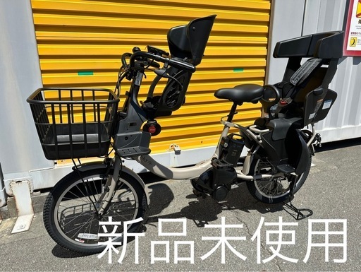 新品未使用　2024年式　ヤマハ　パスバビー　YAMAHA PAS