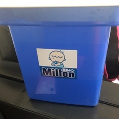 Milton CP tabletsの画像