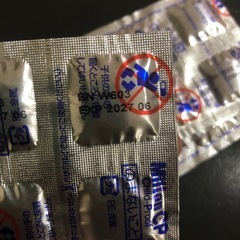 Milton CP tabletsの画像
