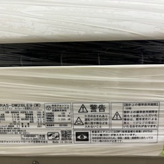 日立10畳用エアコン標準工事付　2021年製の画像