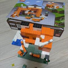 レゴブロック　レゴ　LEGO　21178　マインクラフト