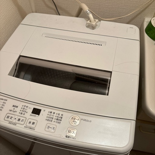 洗濯機