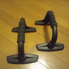 プッシュアップバー　トレーニング器具