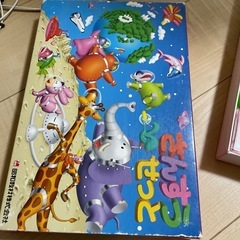 さんすうセット
の画像