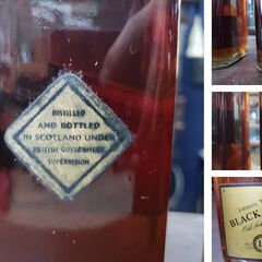 ｈ56　ジョニーウォーカー　飲み比べセットの画像