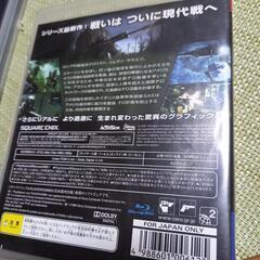 ゲームソフトの画像