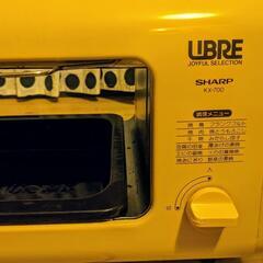 【無料】電気調理器　幅３０センチ程度の画像