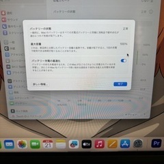 MacBookAir m3 16G 512GB 箱無しの画像