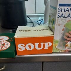 スープカップ、皿、ポット　リラクマまとめ買の画像