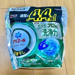 未開封✨ アリエール 洗濯洗剤 ジェルボール PRO 部屋干し ...