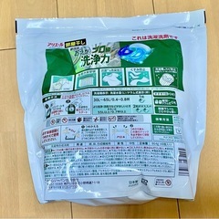 未開封✨ アリエール 洗濯洗剤 ジェルボール PRO 部屋干し 詰め替え 48個の画像