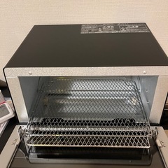 【新品・未使用】　TIGERオーブントースター の画像