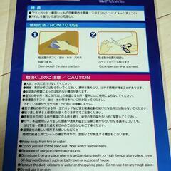 カーボンシート　カーボンシール　インテリア　カー用品の画像