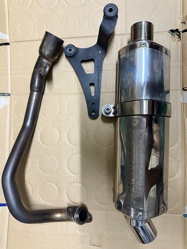 ヨシムラ トライオーバルチタン