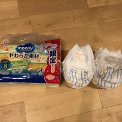 ムーニー　おしりふき76枚入り×8個、Mサイズおむつ11枚