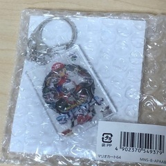 マリオカート　キーホルダー