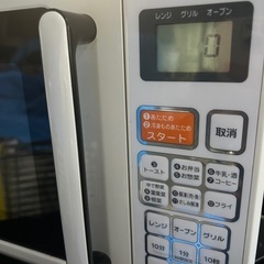 Haier JM-V16A 電子レンジ オーブンレンジ ハイアール　家電の画像