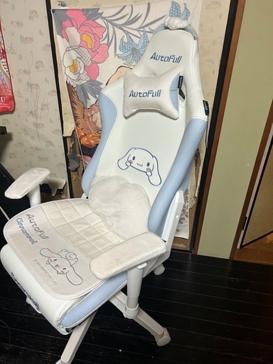 Auto Full シナモンロール　ゲーミングチェア