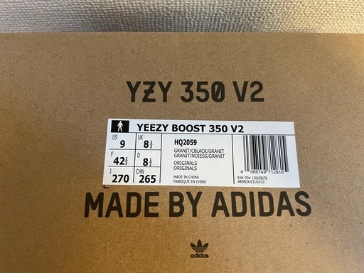 新品　yeezy boost 350 v2