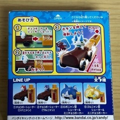 チョコボシューターの画像
