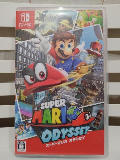 任天堂Switch　スーパーマリオオデッセイ