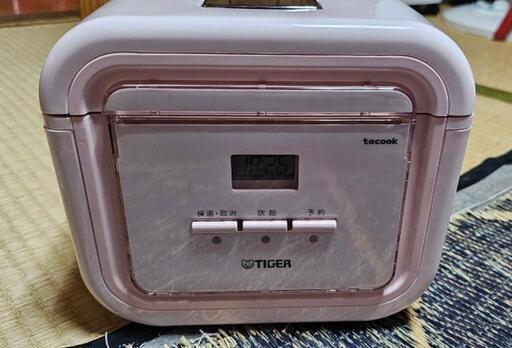 【美品】ピンクで可愛い炊飯器