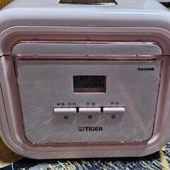【美品】ピンクで可愛い炊飯器