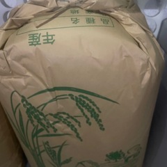 徳島県の新米の中古が安い!激安で譲ります・無料であげます(2 徳島県の新米の中古が安い!激安で譲ります・無料であげます(2