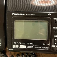 ファックス付き固定電話　　子機2台つきの画像