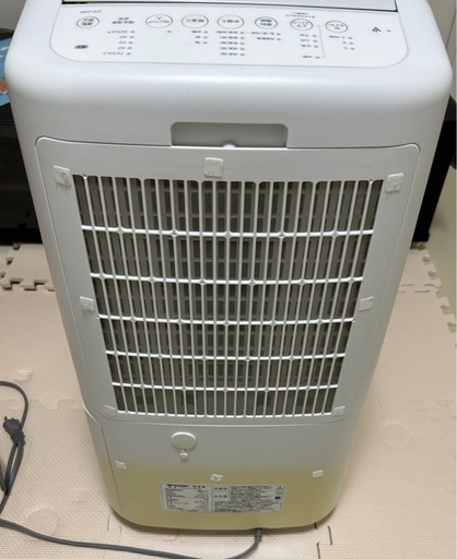 早い者勝ち 除湿機